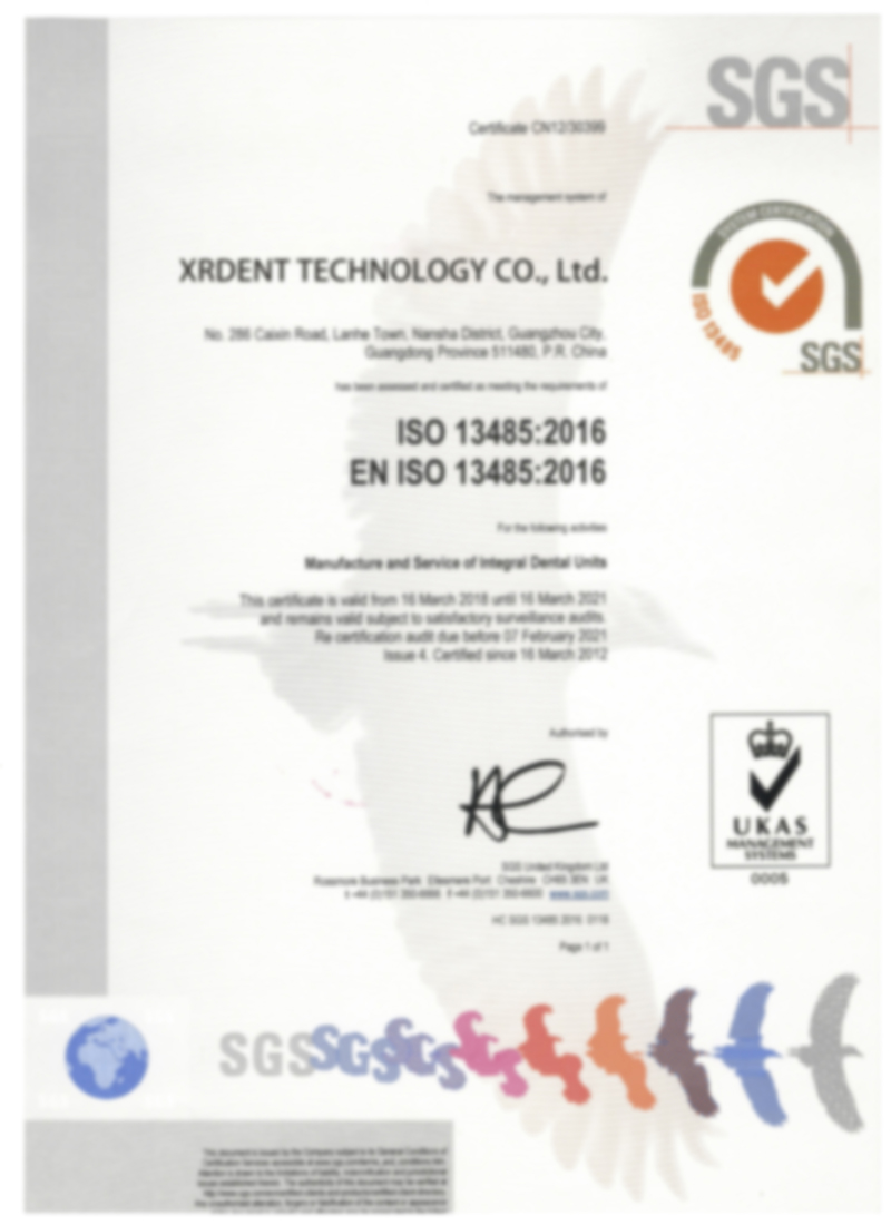 FENGDAN ISO13485-2018(2021.3.16)